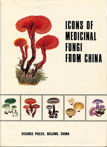 Medicinal fungi from China book cover