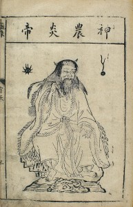 Shen Nong, 29th c. B.C.E. (wood cut)